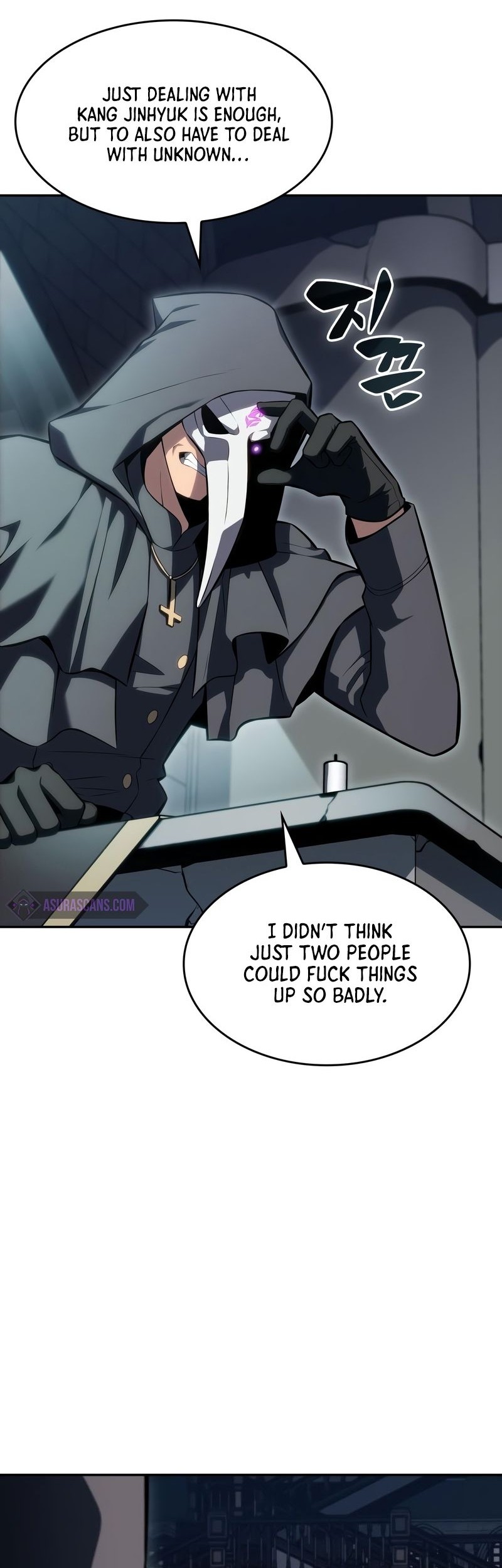 Solo Max-Level Newbie Chapter 82 Gambar 75