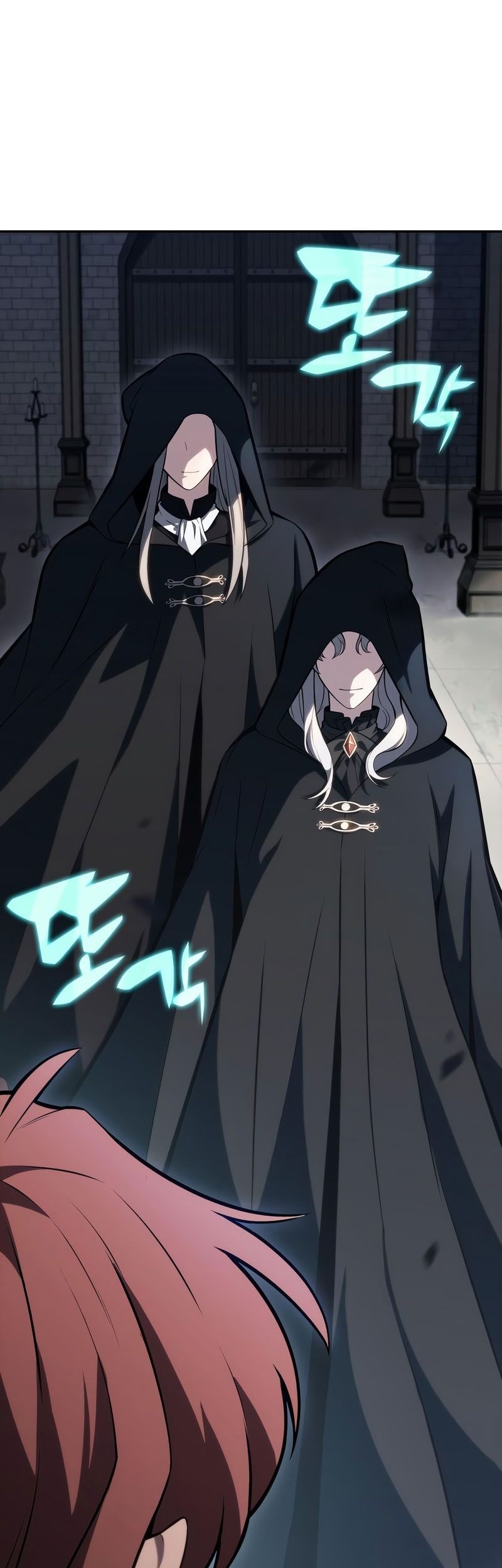 Solo Max-Level Newbie Chapter 82 Gambar 80