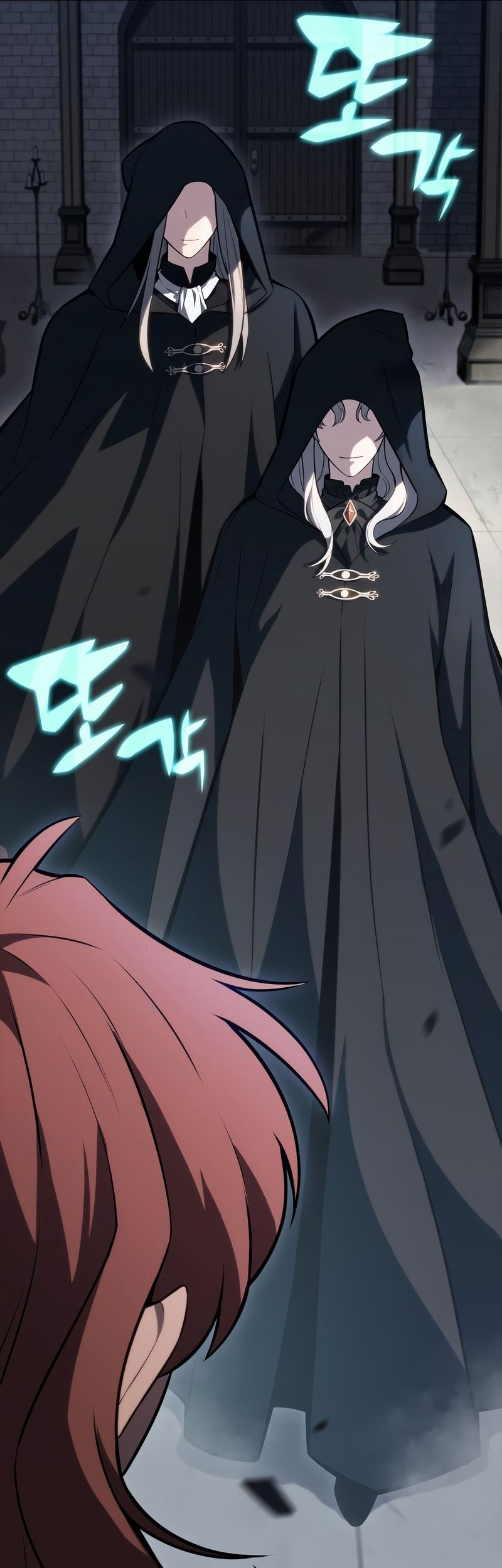 Solo Max-Level Newbie Chapter 82 Gambar 86