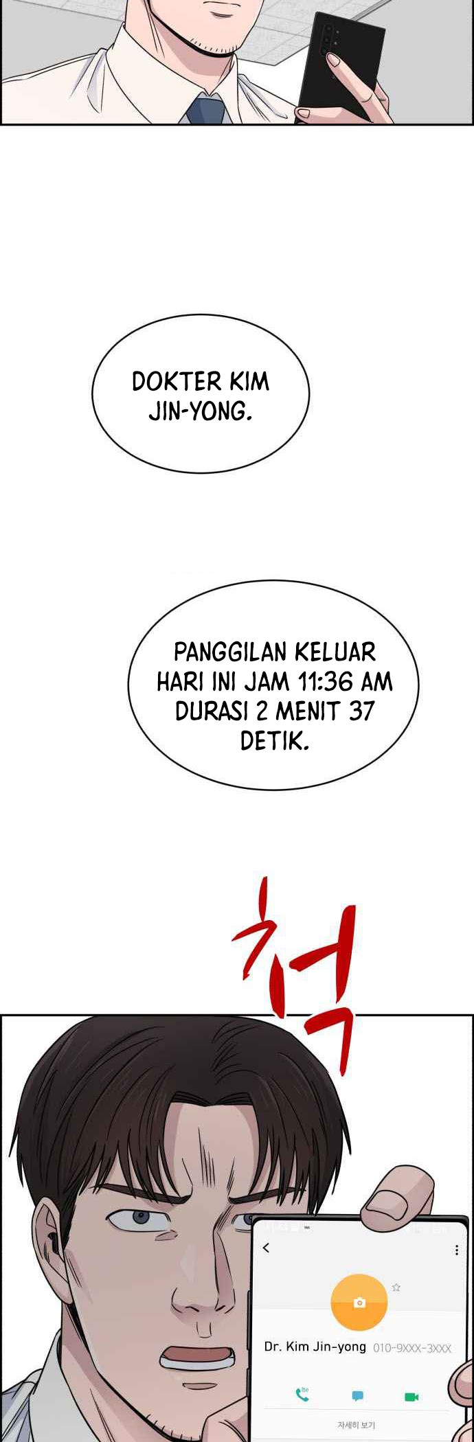 A.I Doctor Chapter 29 Gambar 43