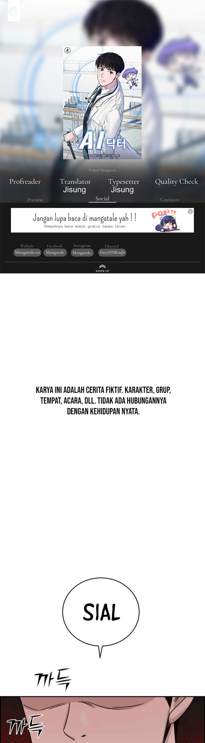 Komik A.I Doctor Chapter 29 gambar nomor 1