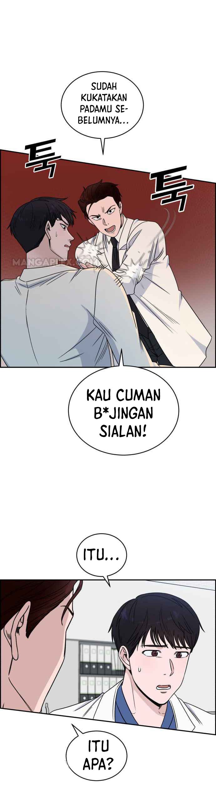 A.I Doctor Chapter 29 Gambar 5