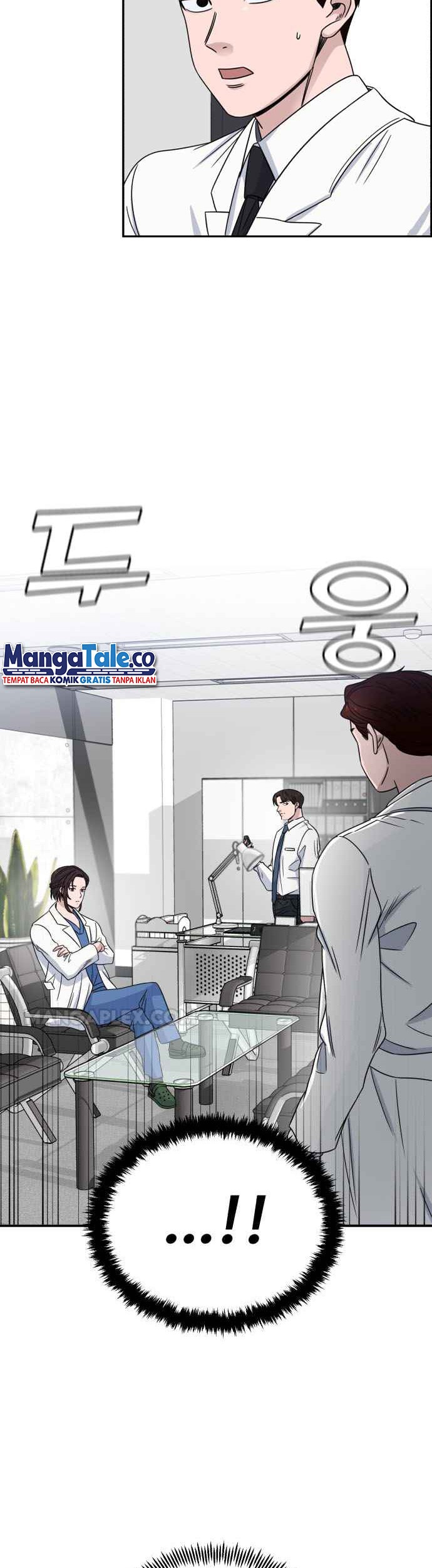 A.I Doctor Chapter 29 Gambar 16