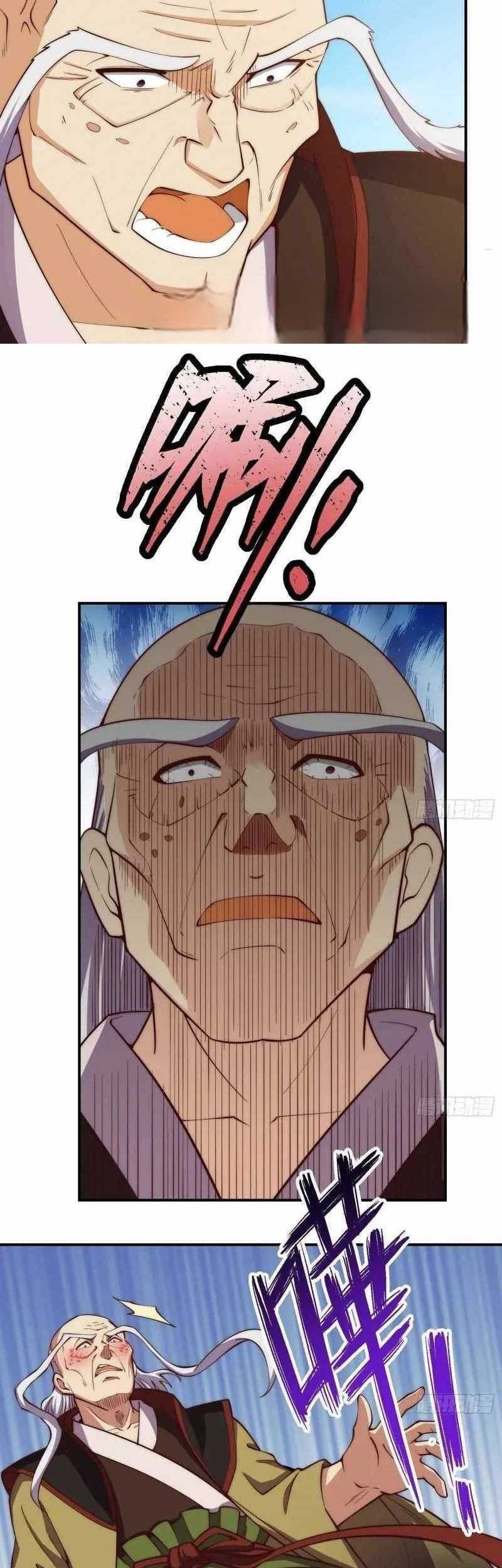 Cultivation Return on Campus Chapter 370 Gambar 5