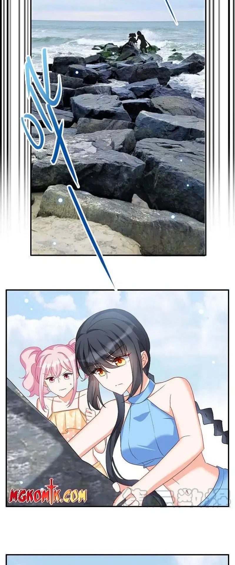 She Is Coming, Please Get Down! Chapter 308.5 Gambar 16