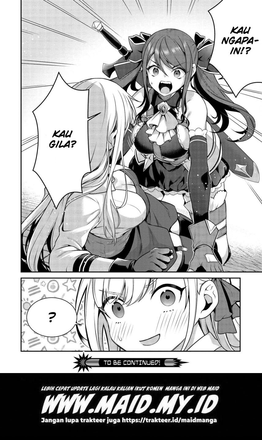 Eiyu-Oh, Bu wo Kiwameru Tame Tensei Su, Soshite, Sekai Saikyou no Minarai Kisi Chapter 18 Gambar 28