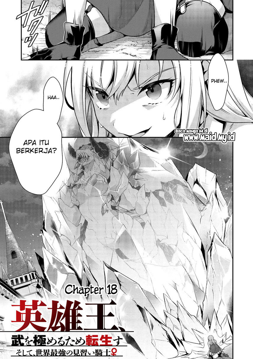 Eiyu-Oh, Bu wo Kiwameru Tame Tensei Su, Soshite, Sekai Saikyou no Minarai Kisi Chapter 18 Gambar 3
