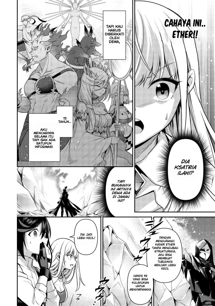 Eiyu-Oh, Bu wo Kiwameru Tame Tensei Su, Soshite, Sekai Saikyou no Minarai Kisi Chapter 18 Gambar 6