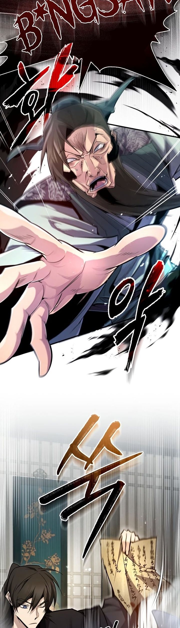 Number One Star Instructor Master Baek Chapter 60 Gambar 42