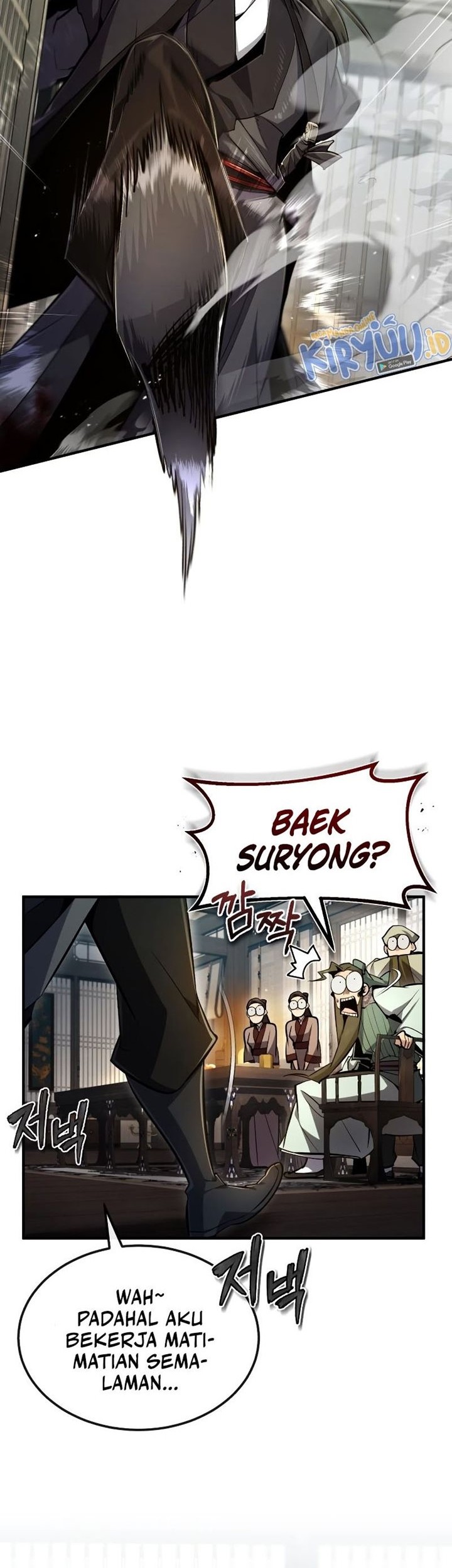 Number One Star Instructor Master Baek Chapter 60 Gambar 31