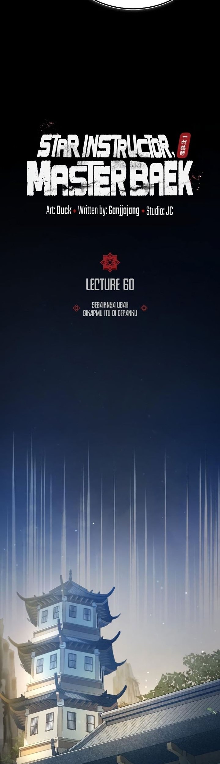 Number One Star Instructor Master Baek Chapter 60 Gambar 13