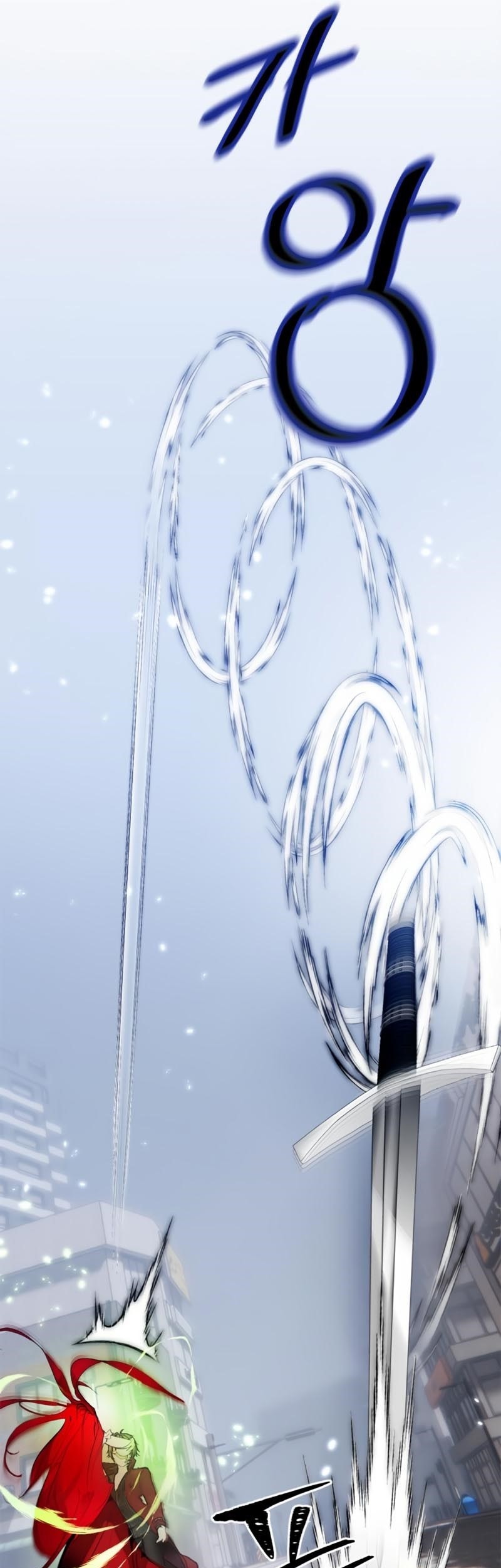 Return to Player Chapter 108 Gambar 35