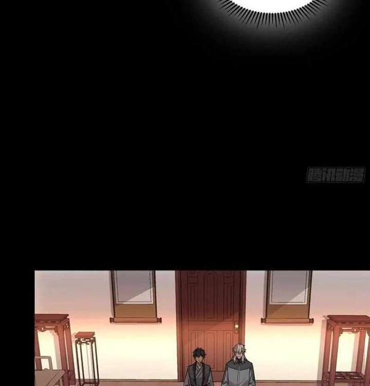 Legend of Star General Chapter 91 Gambar 6