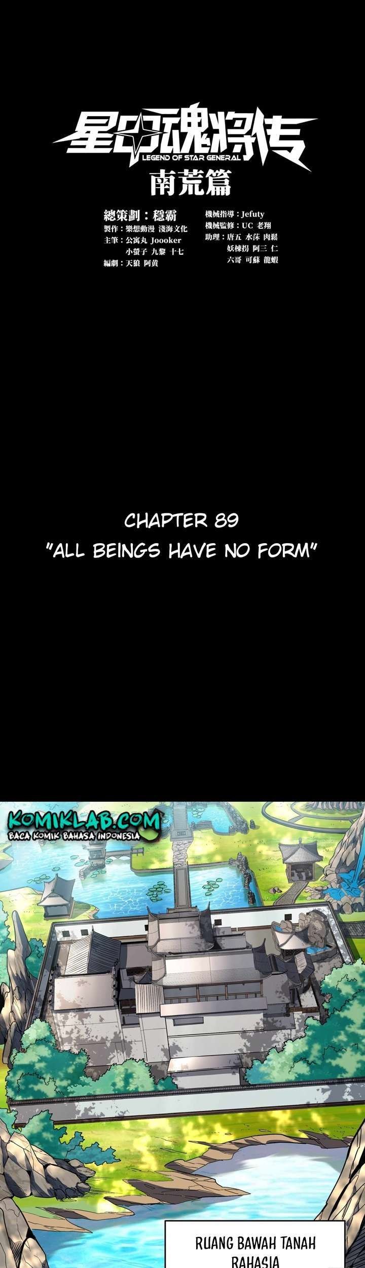 Legend of Star General Chapter 89 Gambar 3