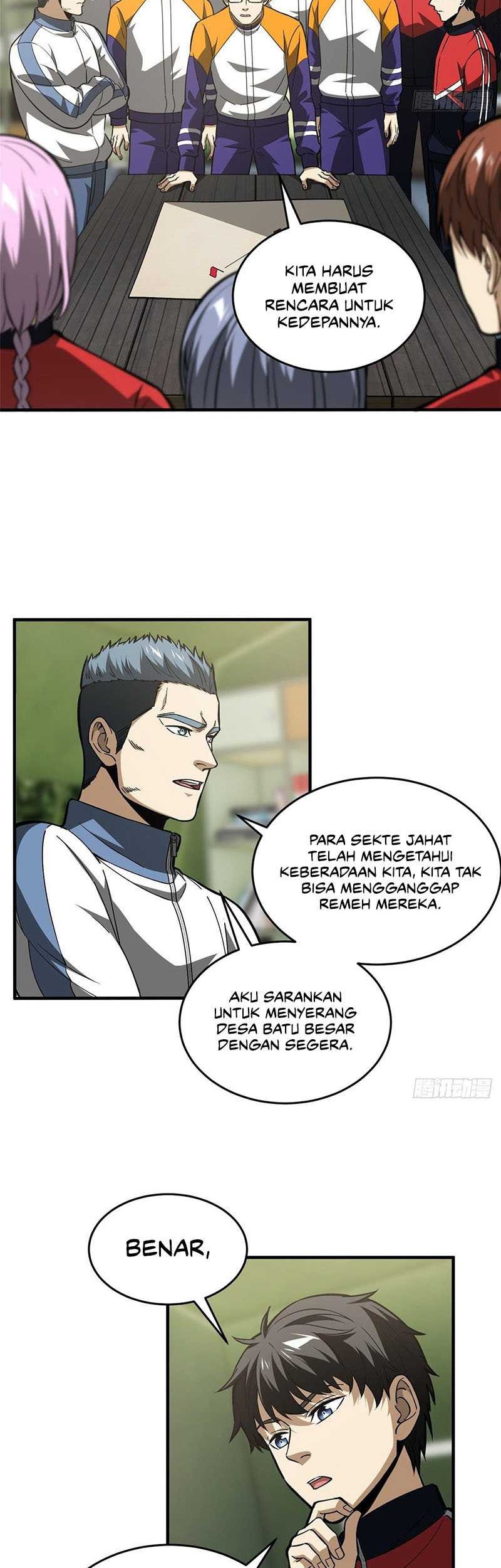 Global Gao Wu Chapter 98 Gambar 3