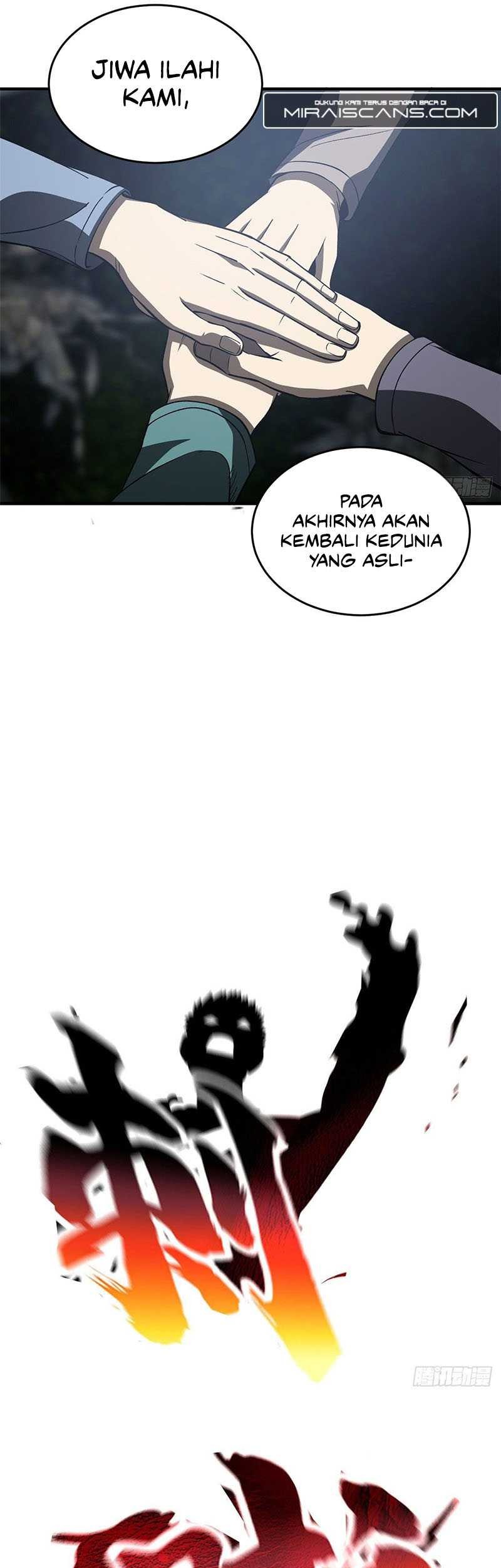 Global Gao Wu Chapter 97 Gambar 6