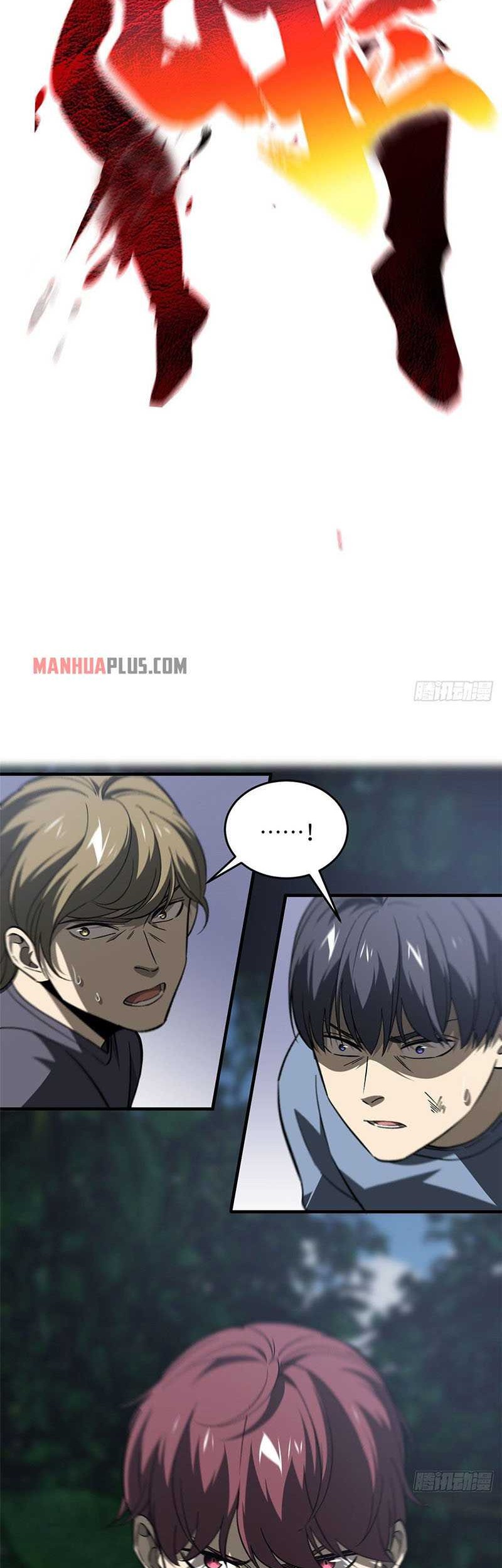 Global Gao Wu Chapter 97 Gambar 7