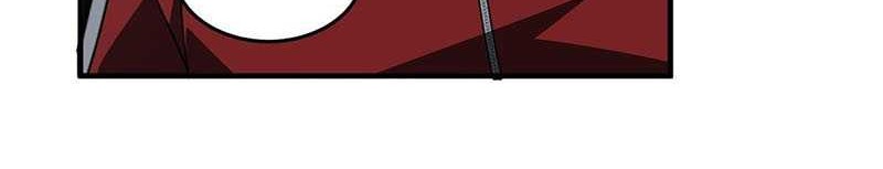 Global Gao Wu Chapter 96 Gambar 31