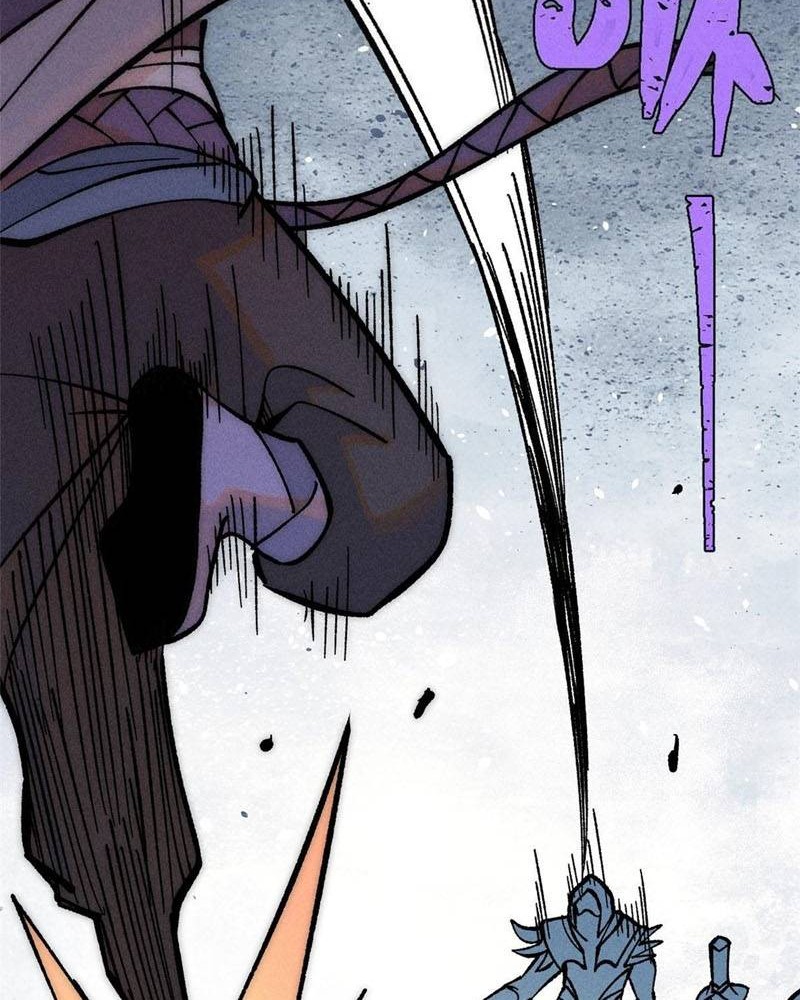 All Hail the Sect Leader Chapter 208 Gambar 32