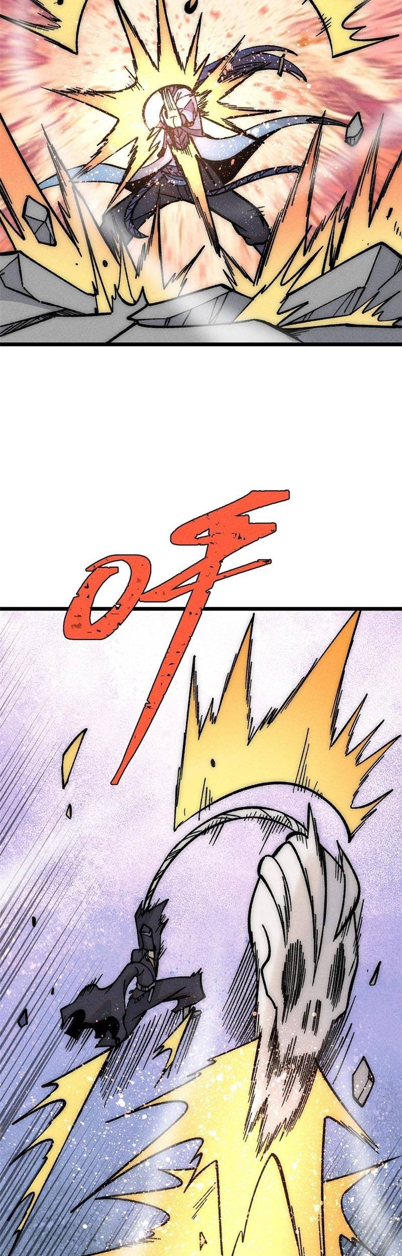 All Hail the Sect Leader Chapter 208 Gambar 20