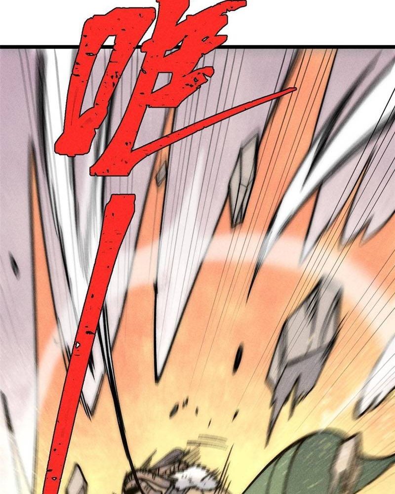 All Hail the Sect Leader Chapter 208 Gambar 40