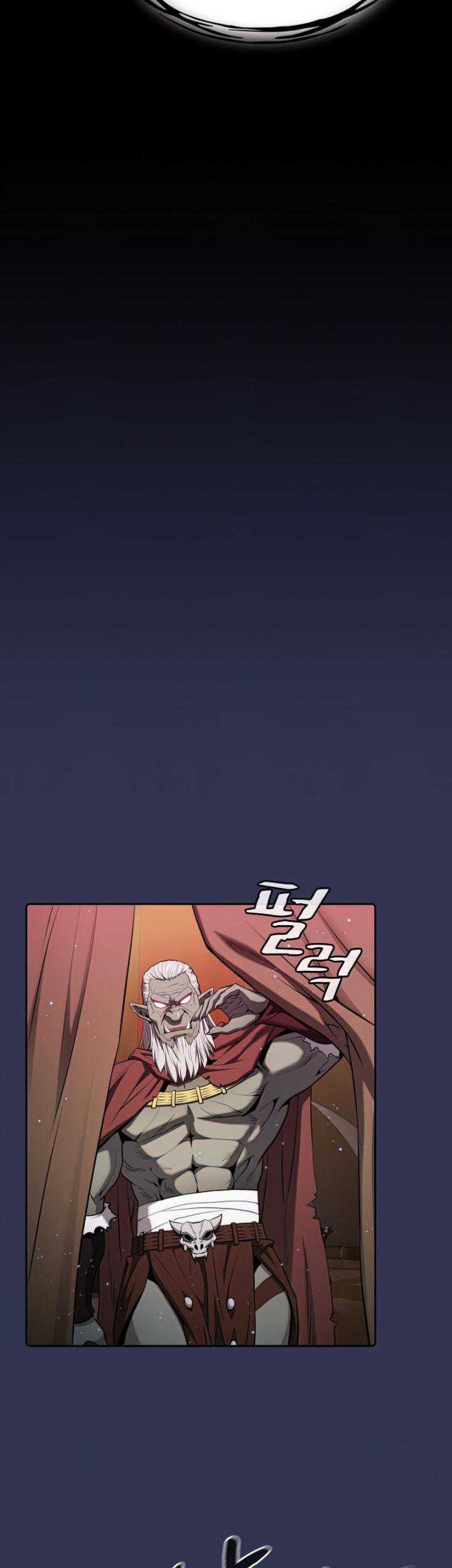 The Constellation that Returned from Hell Chapter 112 Gambar 43