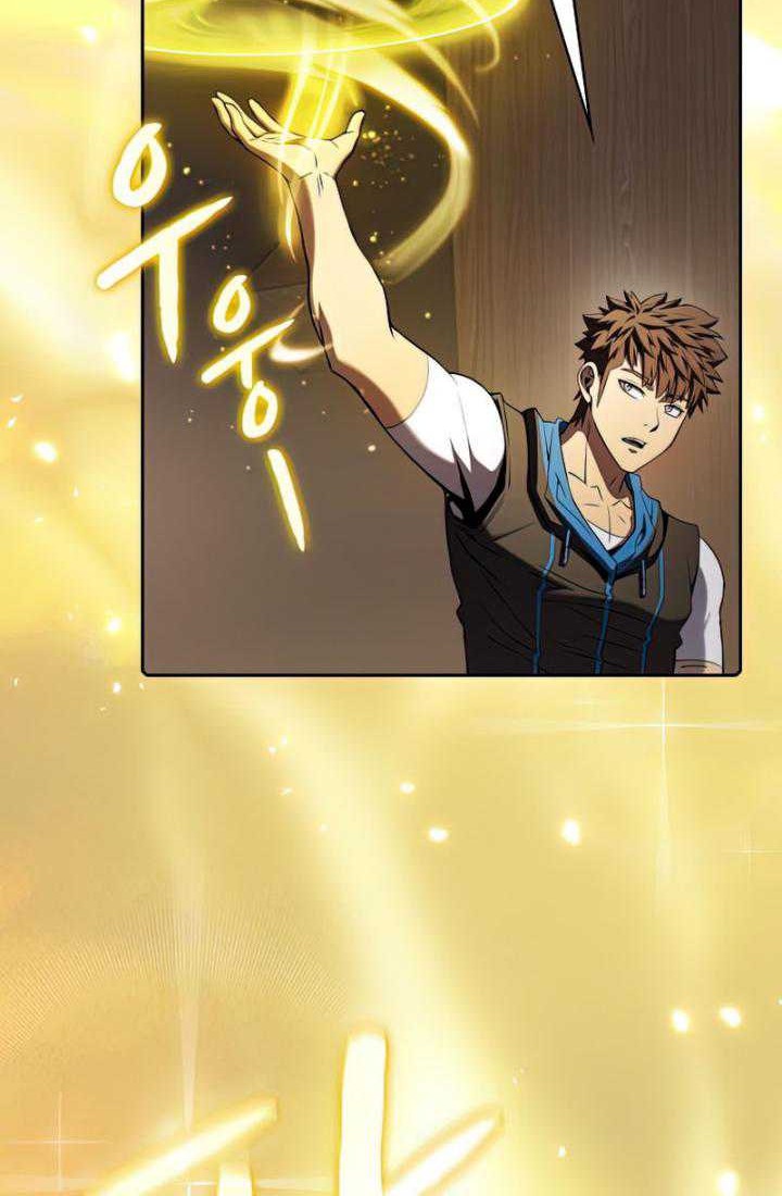 The Constellation that Returned from Hell Chapter 112 Gambar 5