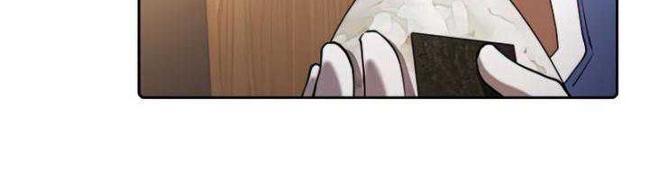 The Constellation that Returned from Hell Chapter 112 Gambar 9