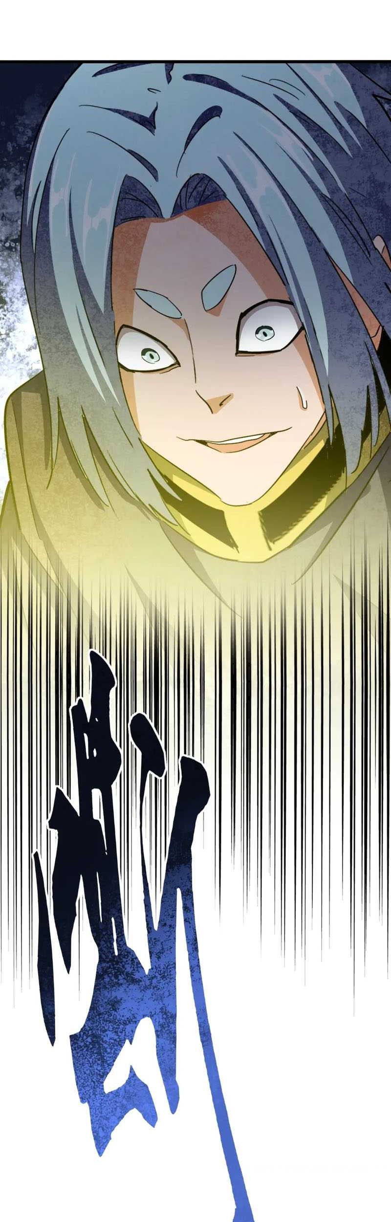 Magic Emperor Chapter 351 Gambar 44