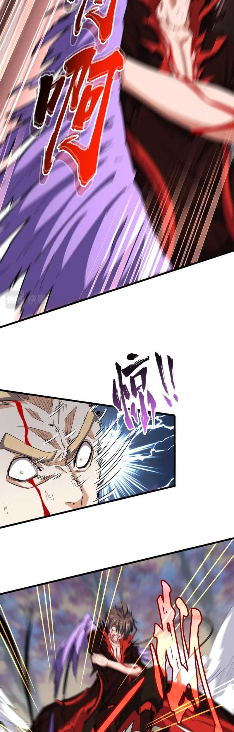 Magic Emperor Chapter 351 Gambar 7