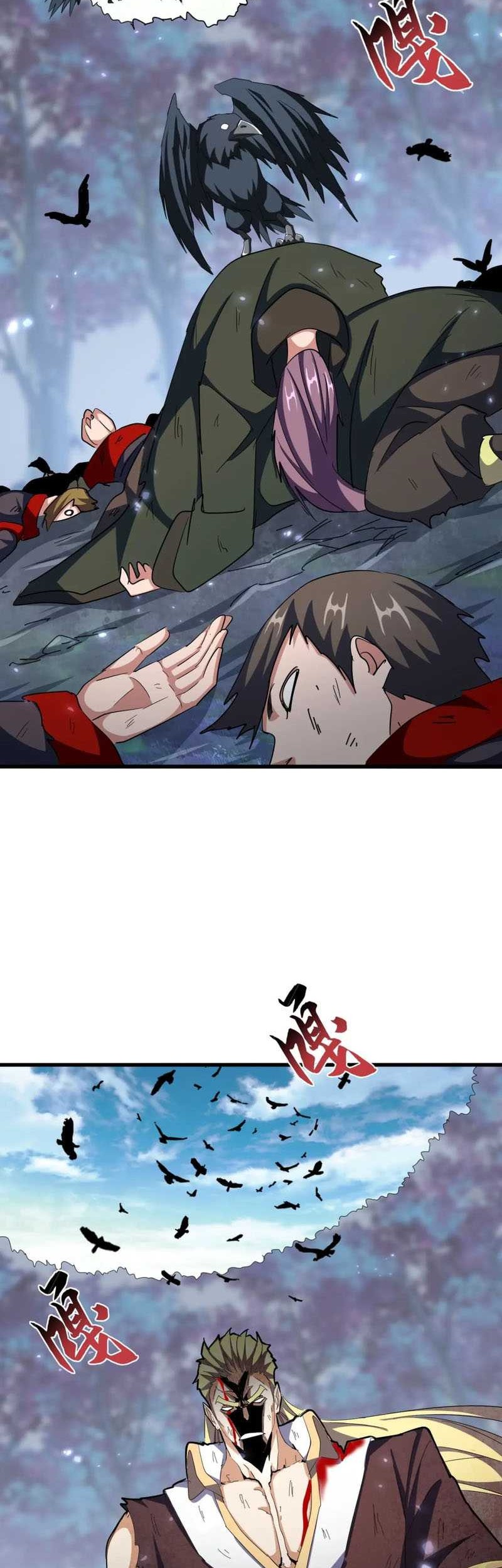 Magic Emperor Chapter 351 Gambar 23