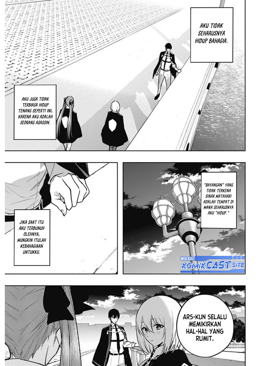 Ouritsu Mahou Gakuen no Saikasei: Slum Agari no Saikyou Mahoushi, Kizoku darake no Gakuen de Musou suru Chapter 85 Gambar 10