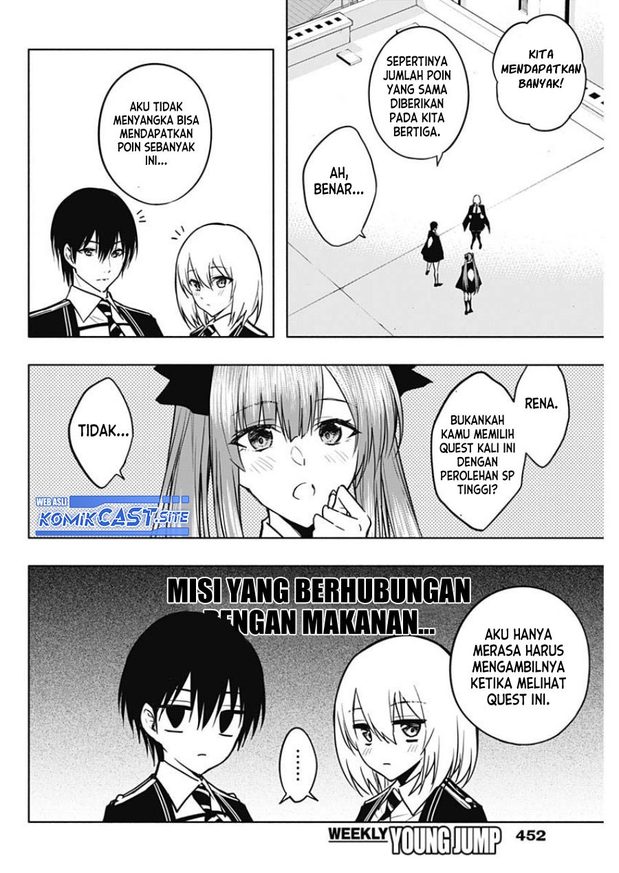 Ouritsu Mahou Gakuen no Saikasei: Slum Agari no Saikyou Mahoushi, Kizoku darake no Gakuen de Musou suru Chapter 85 Gambar 5