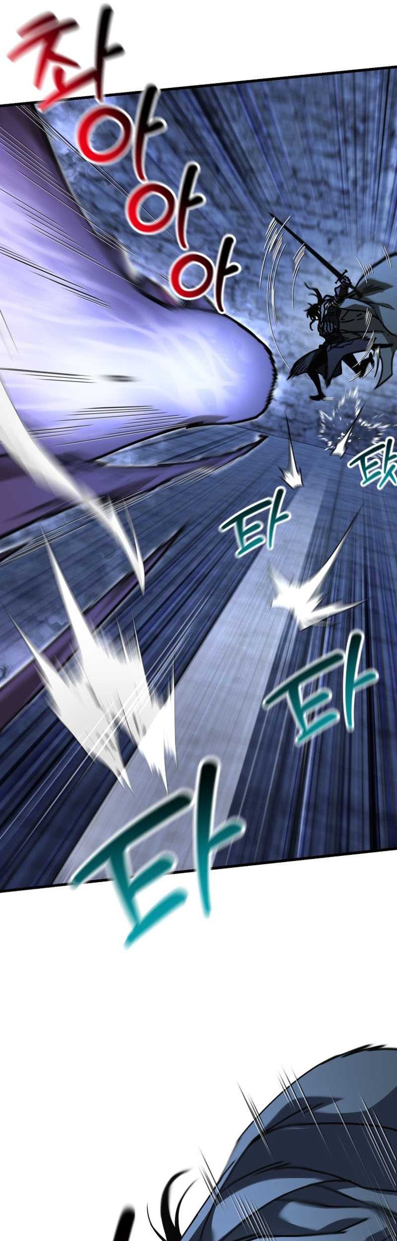 Helmut: The Forsaken Child Chapter 39 Gambar 51