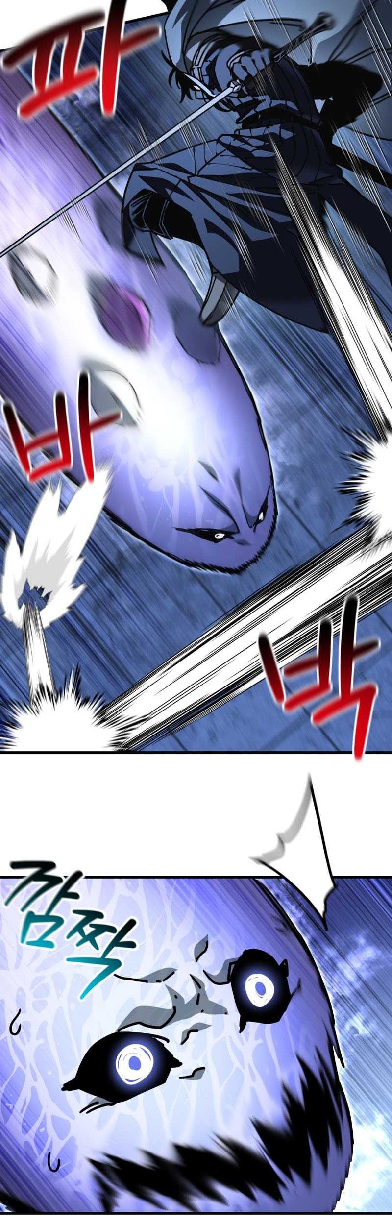 Helmut: The Forsaken Child Chapter 39 Gambar 52