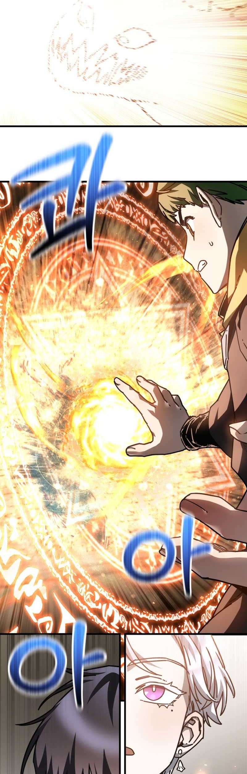 Helmut: The Forsaken Child Chapter 39 Gambar 61