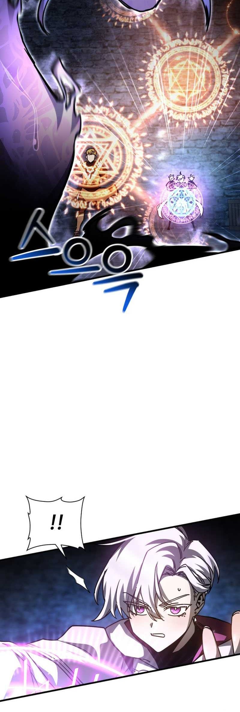 Helmut: The Forsaken Child Chapter 39 Gambar 39