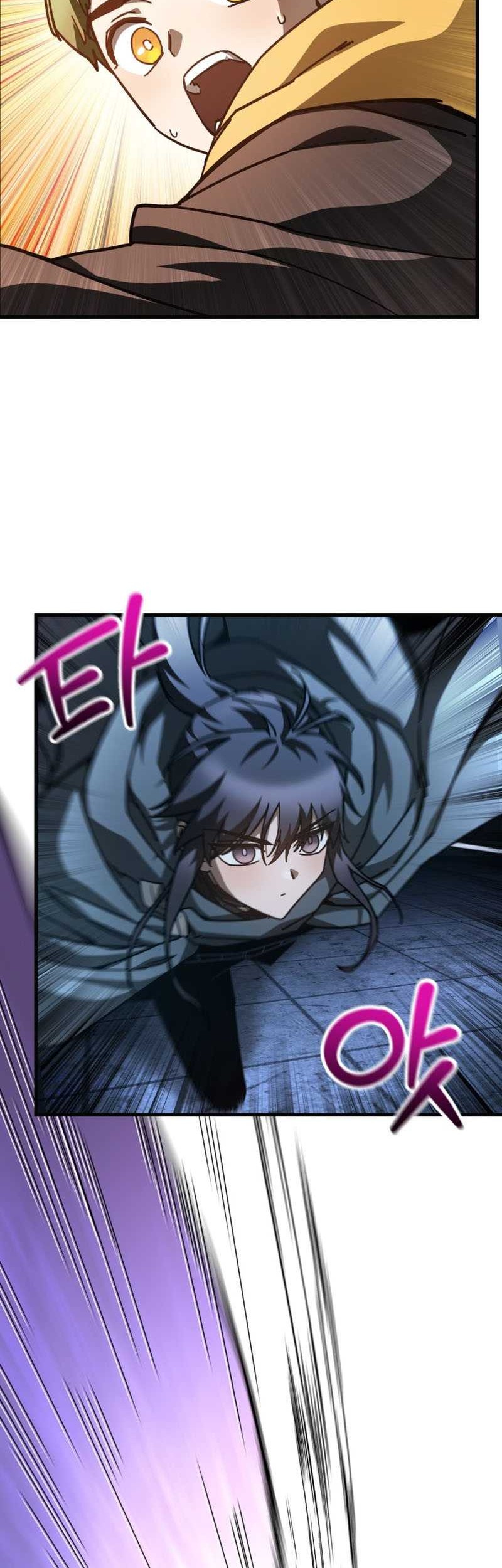 Helmut: The Forsaken Child Chapter 39 Gambar 41