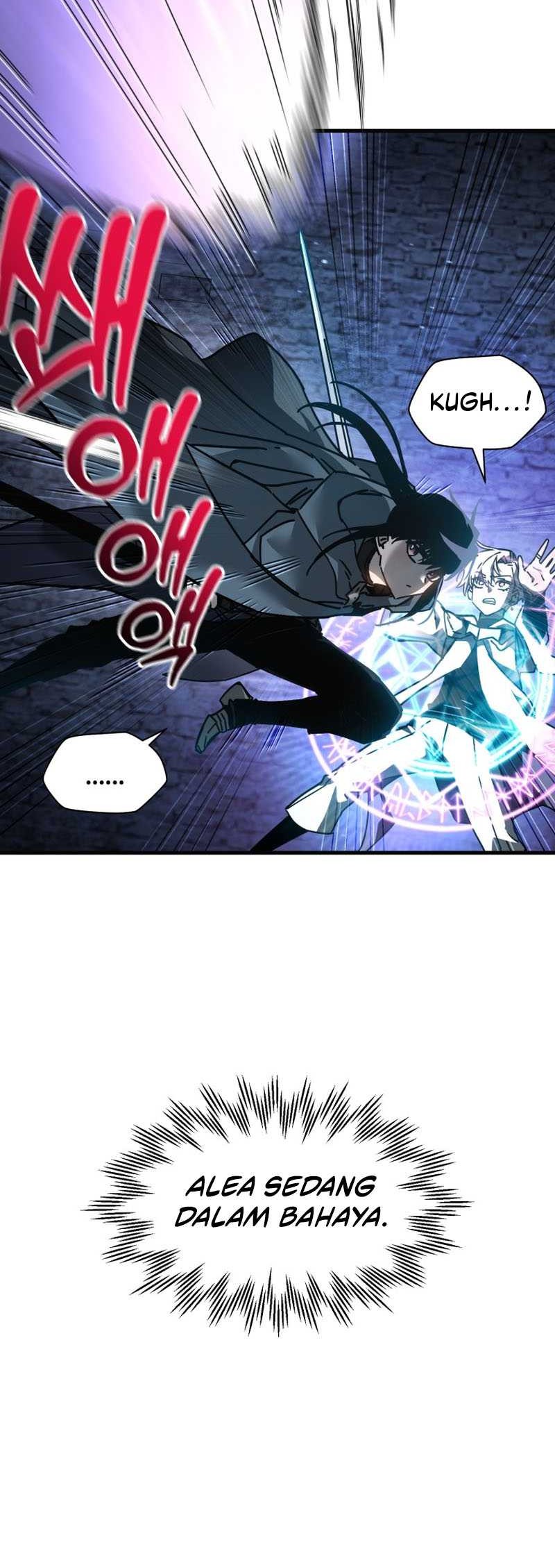 Helmut: The Forsaken Child Chapter 39 Gambar 42