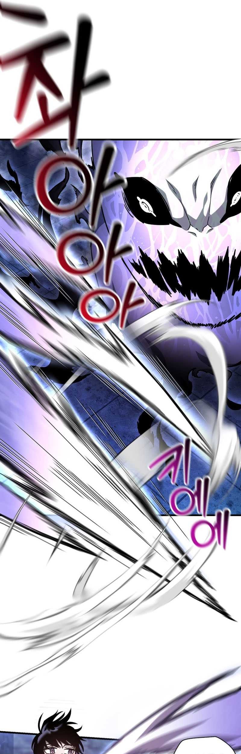 Helmut: The Forsaken Child Chapter 39 Gambar 28