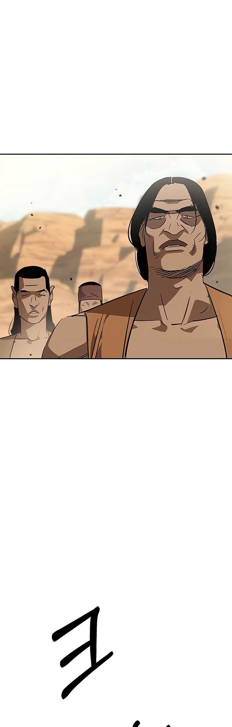 Martial Wild West Chapter 19 Gambar 16