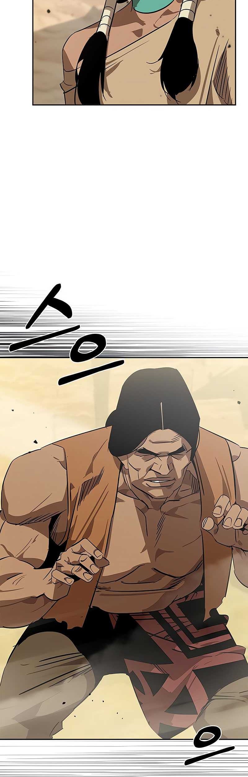 Martial Wild West Chapter 19 Gambar 23