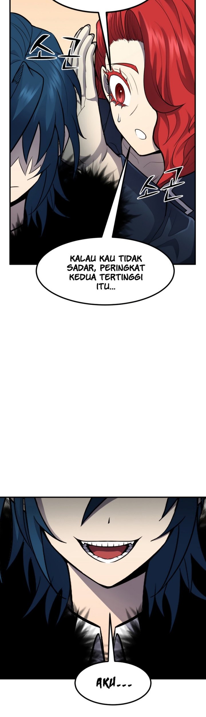 Standard of Reincarnation Chapter 42 Gambar 56