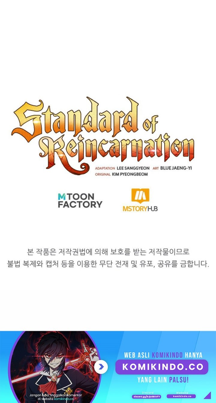 Standard of Reincarnation Chapter 42 Gambar 63