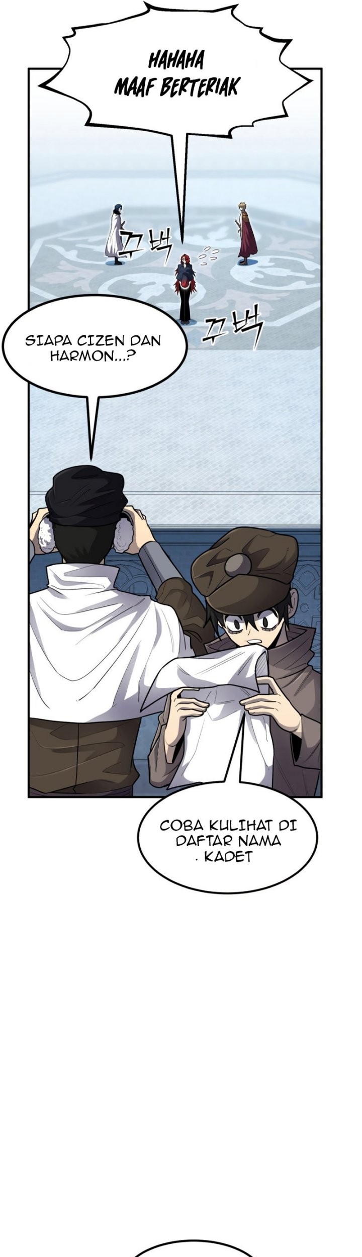 Standard of Reincarnation Chapter 42 Gambar 60