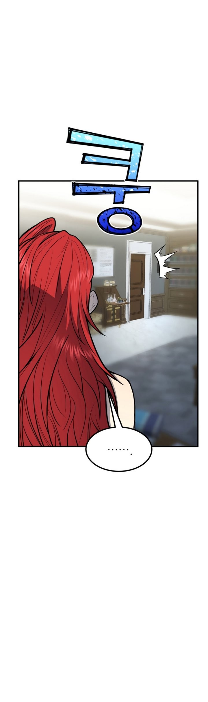 Standard of Reincarnation Chapter 42 Gambar 18