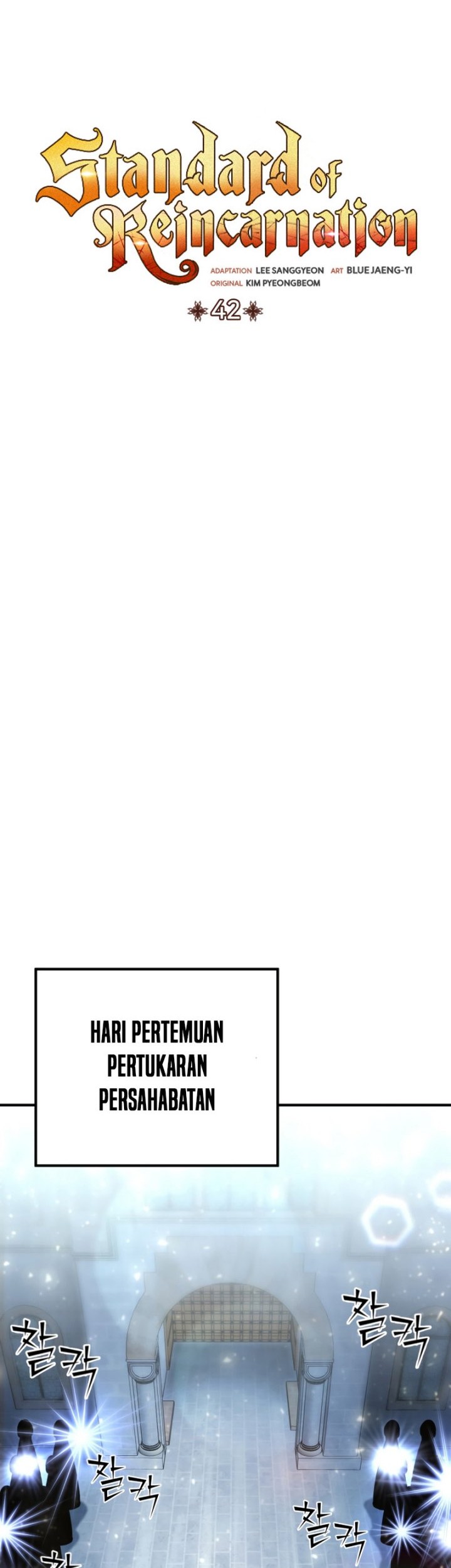 Standard of Reincarnation Chapter 42 Gambar 20