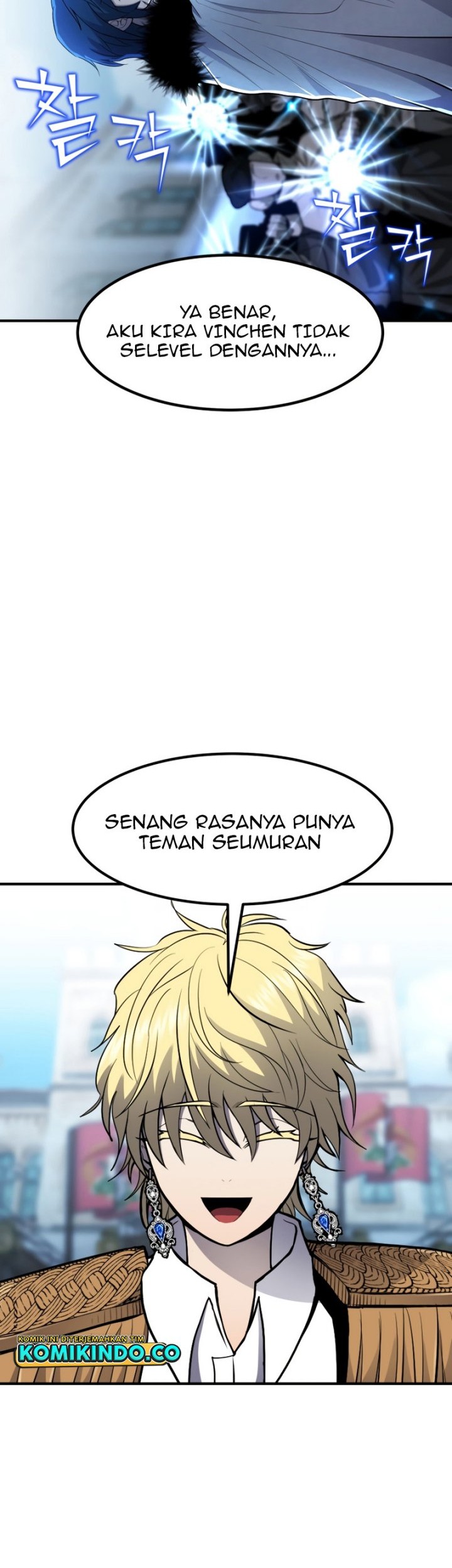 Standard of Reincarnation Chapter 42 Gambar 34