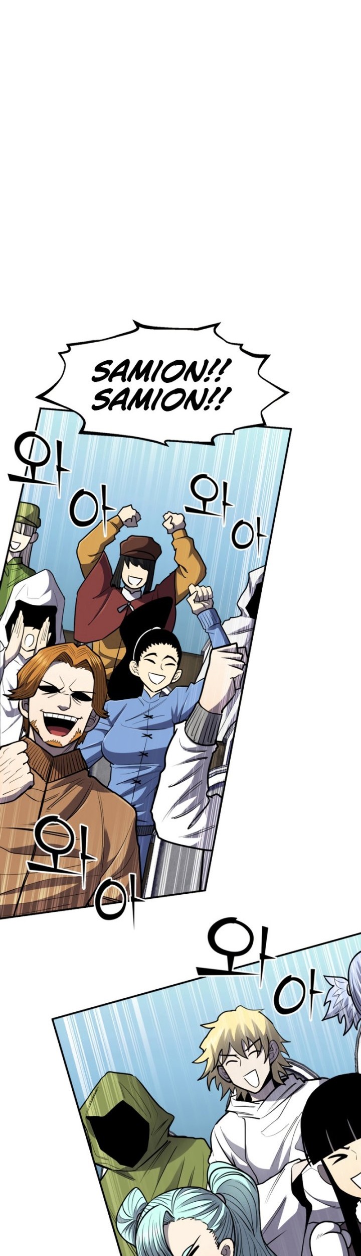 Standard of Reincarnation Chapter 42 Gambar 46