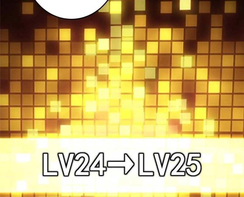 Keep A Low Profile, Sect Leader Chapter 159 Gambar 7